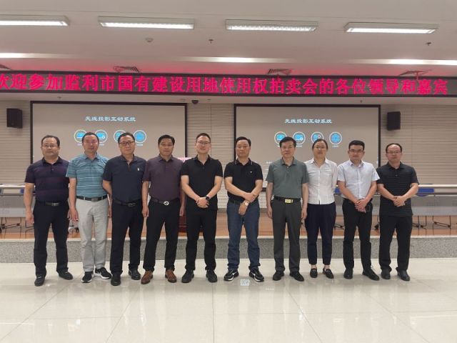 www大逼色一城多盘，深耕监利！恭贺湖北信达集团以1.75亿元第三次竞得监利宝地！